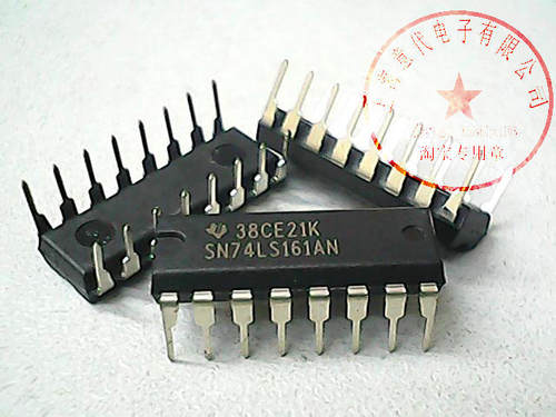 SN74LS161AN   74LS161〖正品原装〗赛格市场G332室实体定 现货