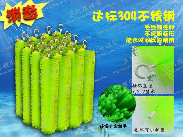 山树消音刷 消音毛刷 溢流套管用 304不锈钢 高密度消音培菌滤材