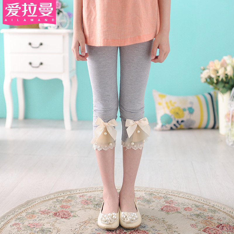 Pantalon fille AILARMAND - Ref 2062908 Image 1