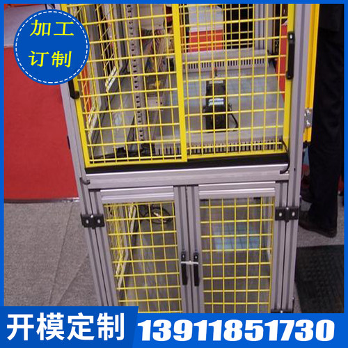 北京专业加工设备防护栏铝型材防护栏工业铝型材工作台等