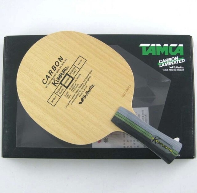 quality goods butterfly floor butterfly Table tennis racket floor Cooper Offensive Horizontal position Straight 30651/20960in the Sports/Yoga/Fitness/Fans supplies , Table tennis , Ping pong backplane  category - from Buy2taobao.com to provide professional Taobao agent buy service