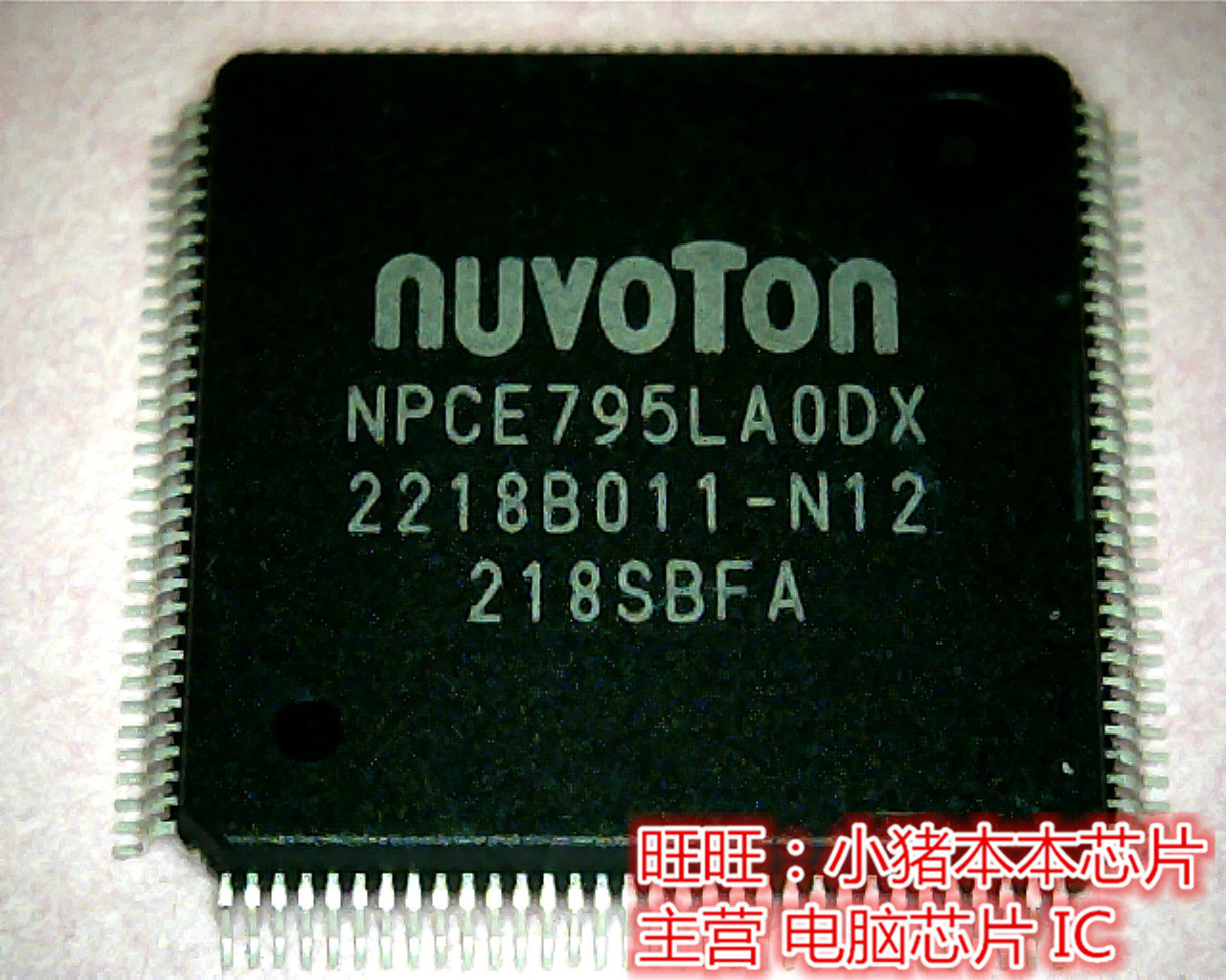 NPCE795LA0DX  NPCE79SLAODX NPCE795LAODX    新的一个起拍