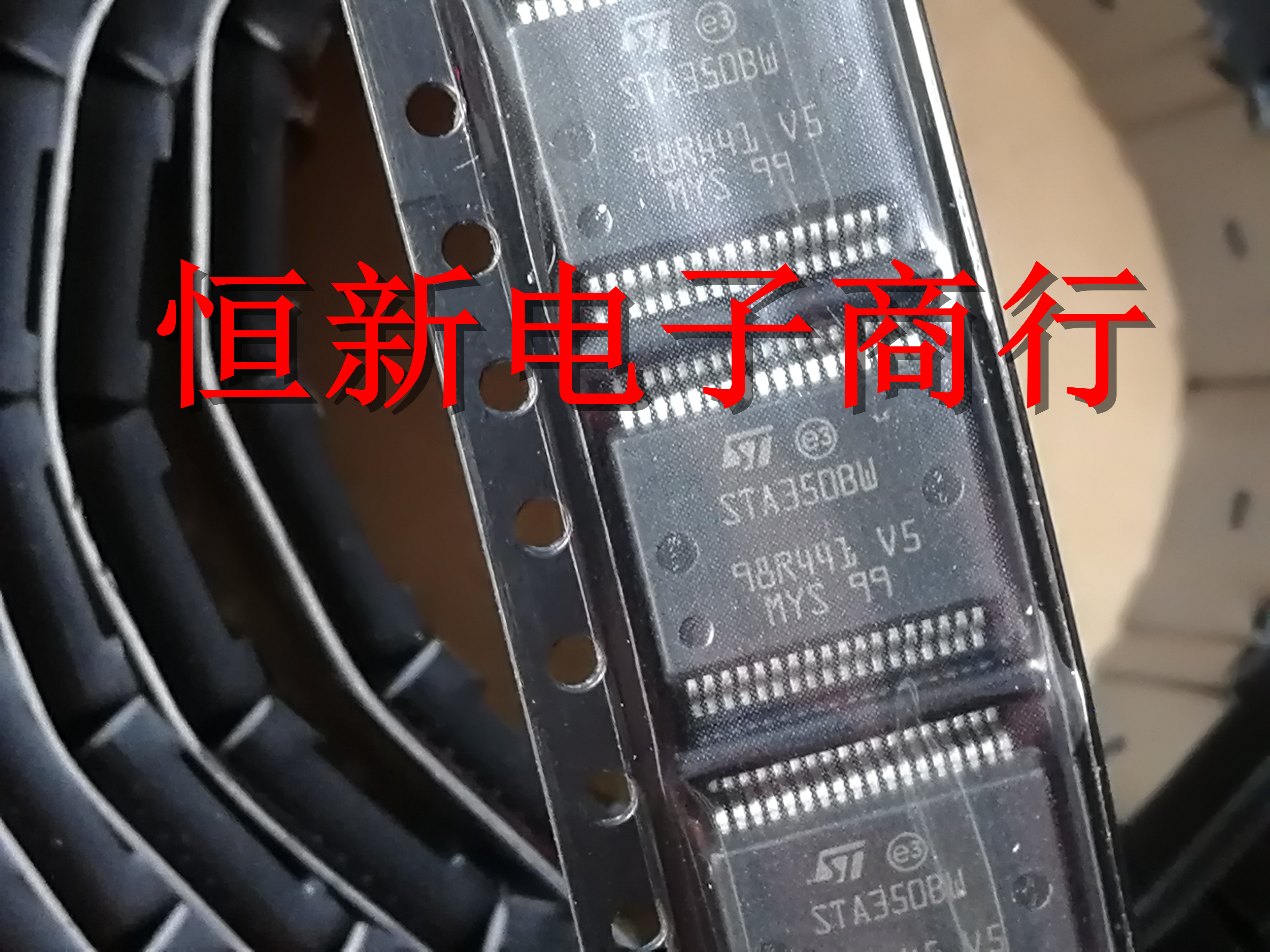 STA350BW STA3508W 立体声数字音频功放放大器 进口现货 可直拍