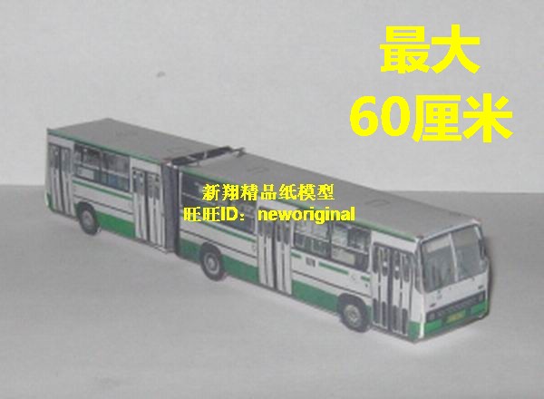 欧洲 波兰 华沙 公交车 旅游车 旅游巴士 旅行车 客车 汽车 模型