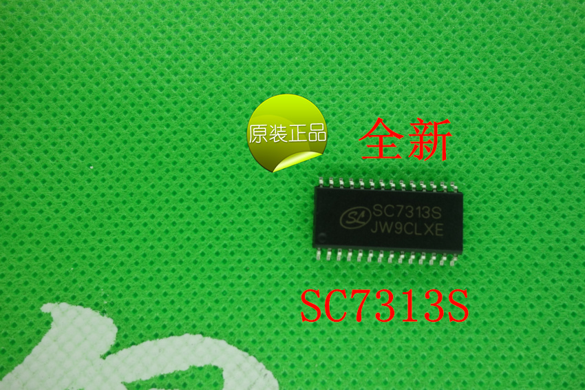 SC7313S      SC  7313  IC