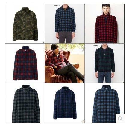 new pattern men and women Fleece Stand collar Jacket Sweater man Cardigan zipper Jacket coat YKK zipperin the Men's clothing, Jacket  category - from Buy2taobao.com to provide professional Taobao agent buy service