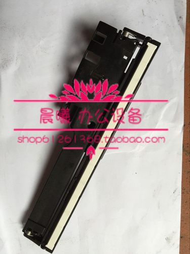HP惠普128FP M125a 126a NW 128FN 127FN扫描头器组件带电机支架