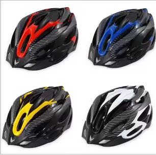 Casque cycliste - Ref 2239217 Image 1