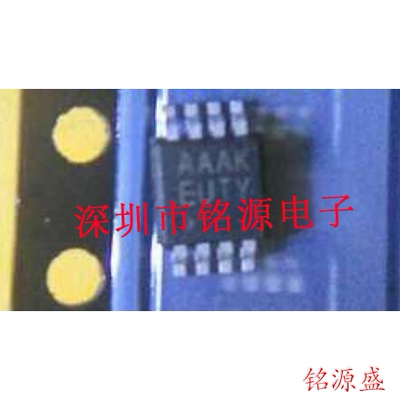 全新 MAX1806EUA08+T MAX1806EUA08 MAX1806 丝印AAAK MSOP8 芯片