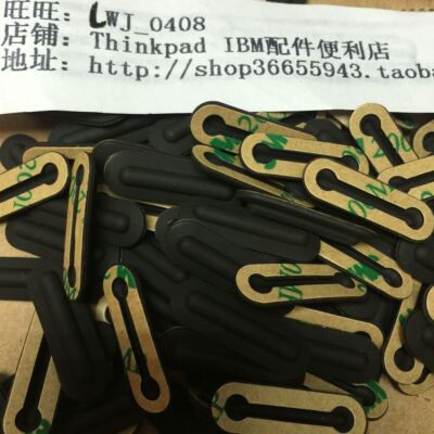 脚垫胶垫Thinkpad带背胶