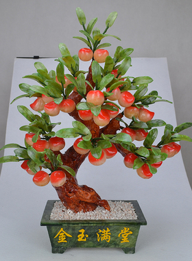 桃子树盆栽客厅电视柜摆件工艺品