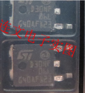 D30NF06L 捷达ABS泵电脑板维修常用易损芯片  进口现货  可直拍