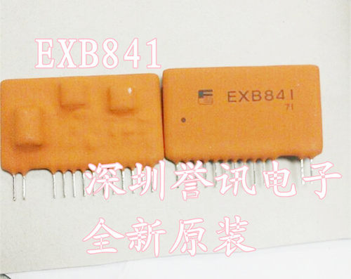 新上：一个起【直拍】EXB841 VLA517 全新原装 IGBT驱动模块