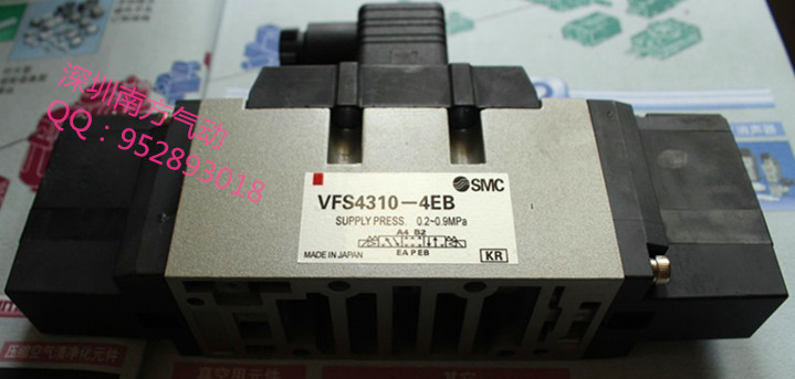 SMC 全新原装正品5通电磁阀间隙密封VFS4310-4EB