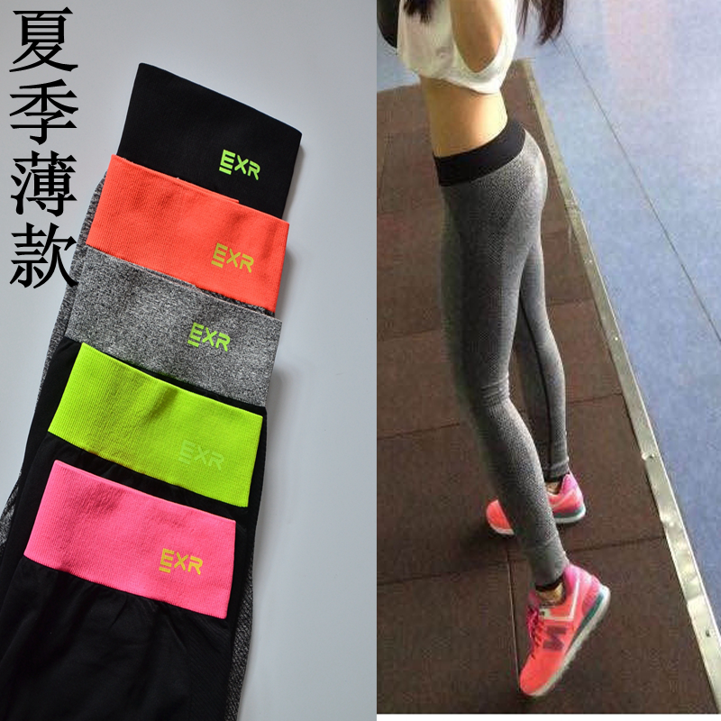 Slip Victoria Secret en soie Ice - Ref 645283 Image 18