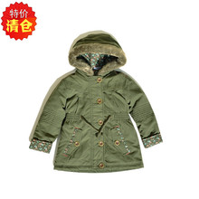 Chemise garcon à manche longue - Ref 2076150 Image 52