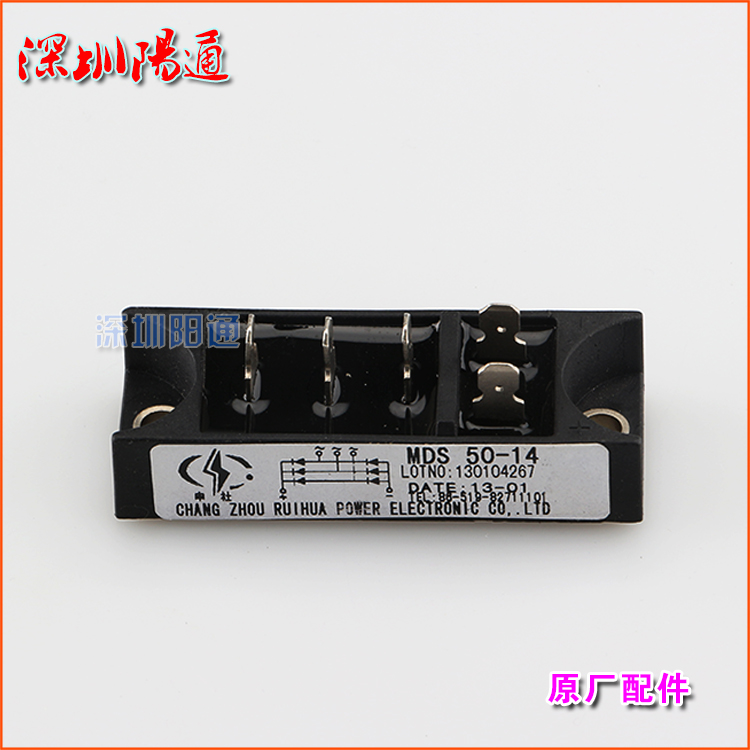 全新，原厂配件！！