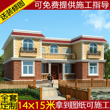 专业别墅设计新农村房屋自建房施工设计二层别墅图纸