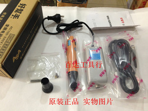 。正品 台湾好帮手直插式电动起子电批进口电动螺丝刀ASA-4500