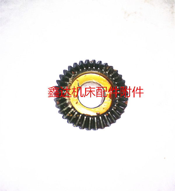 北京仪表机床X8130伞齿轮Z34/M2/孔26 机床配件附件、铣床配件
