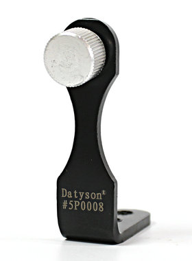 Datyson 望远镜三脚架连接器 全金属L型转接器 转接支架 连接支架