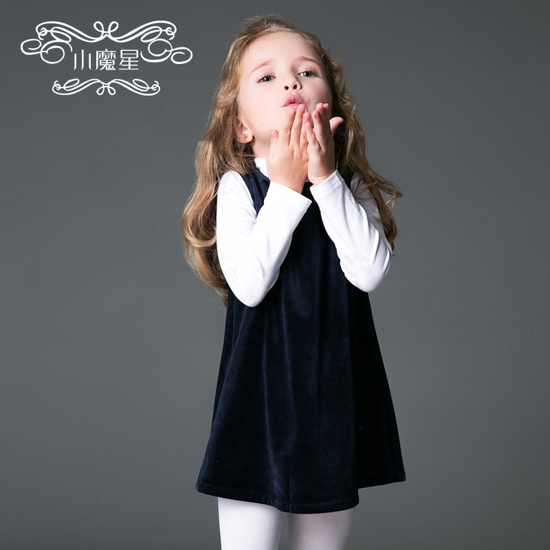 Robe enfant LUCKY EYE en polyester - Ref 2044241 Image 1