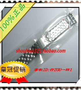 原装正品适用美度贝伦赛丽 M8600 M7600 M007207 M010007钢表带链