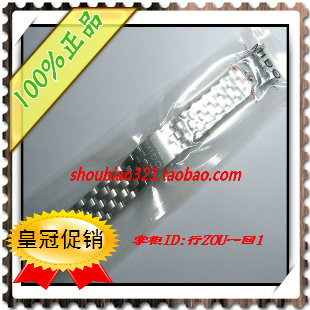 原装正品适用美度贝伦赛丽 M8600 M7600 M007207 M010007钢表带链