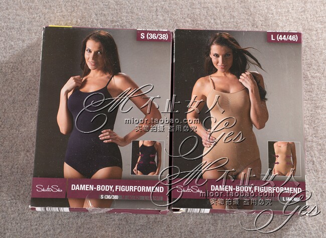 Body - Ref 667375 Image 1