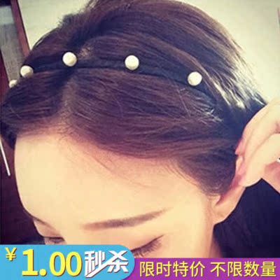 Accessoire coiffure en autre - Ref 1198569 Image 1