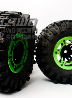 RC4WD Mud Slingers 2.2
