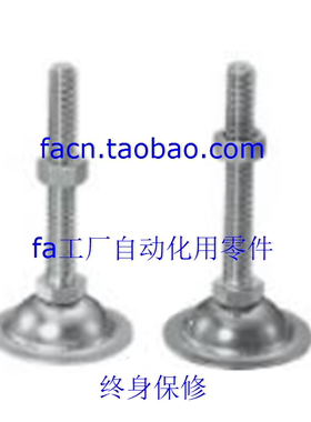 替换NJFN20-100 130 150 180 脚轮调整块 脚杯 支撑脚