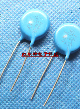 压敏电阻 14D911K 14D911 14K911 910V 现货