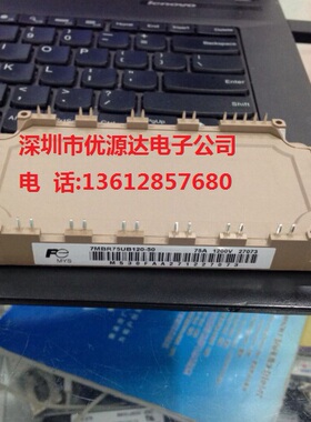 7MBR50SB120-50 7MBR35SB120-50 50A 1200V 日本模块