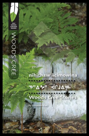 【预售】Woods Cree Stories