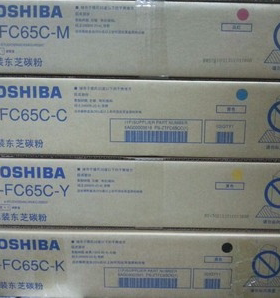 原装 东芝 5540C 墨粉 6540 碳粉 6551 粉盒碳粉 黄色蓝色红色