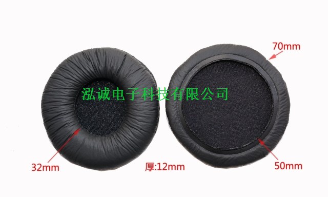 包邮耳棉套MDR-7502 ATH-FC700 FC707精品Φ70mm耳棉套