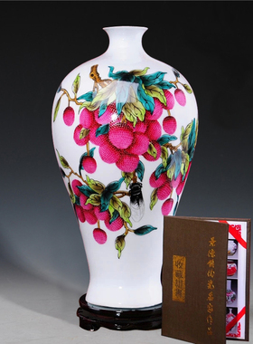 景德镇陶瓷器 名人名作韩萍辉手绘粉彩蝉鸣荔枝花瓶摆件 收藏证书