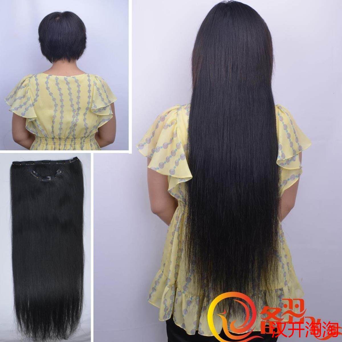 Extension cheveux - Ref 225364 Image 1