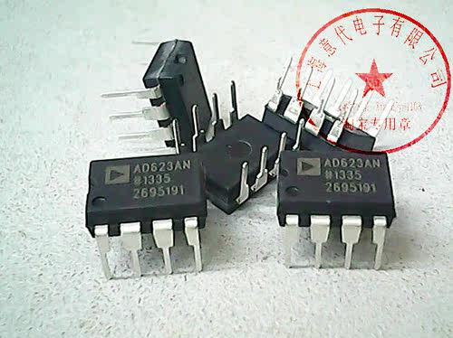AD623AN   ADI   DIP-8【原装】赛格市场G332室实体店 现货