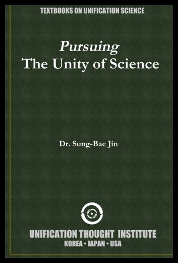 【预售】Pursuing T