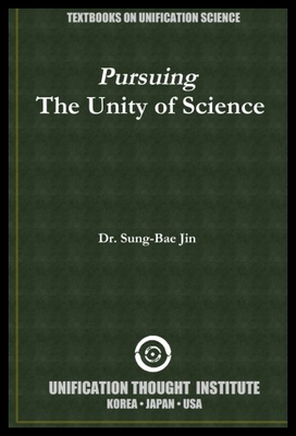 【预售】Pursuing T