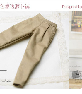 [M-201112-54]驼色卷边萝卜裤/momoko娃衣