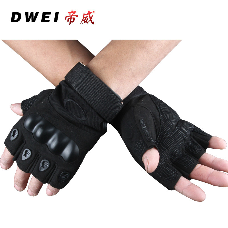 Protection sport - Ref 583638 Image 1