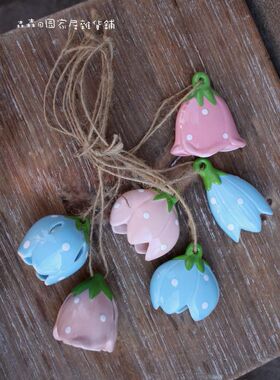 美式乡村风花朵英国儿童房摆件