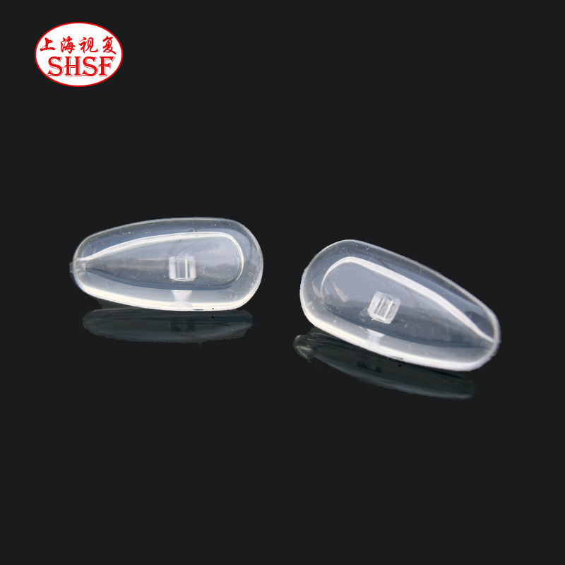 Etui à lunettes - Ref 1244771 Image 1