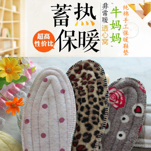 牛妈妈雪地靴纯棉手工鞋垫