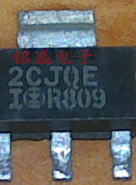 原装进口2CJQE贴片三极管SOT-223