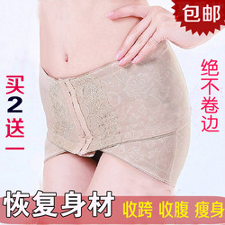 Corset en fibre - Ref 674577 Image 27