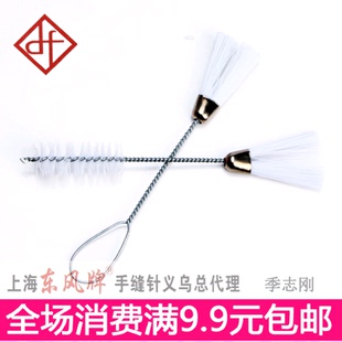 满9.9元 包邮 缝纫机清洁刷/毛刷/可清理缝纫机/电脑键盘双头毛刷